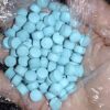 Blue Dolphin Ecstasy MDMA 280Mg